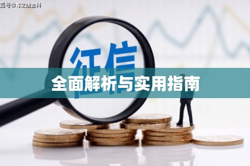 卓溪全面解析与实用指南